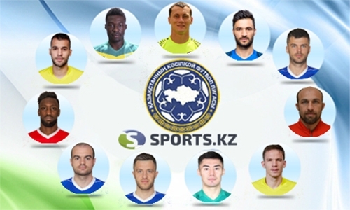 Без страха и упрека