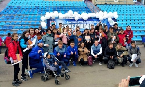 Футболисты «Астаны» приняли участие в Фестивале «Спорт для всех» для детей с ограниченными возможностями
