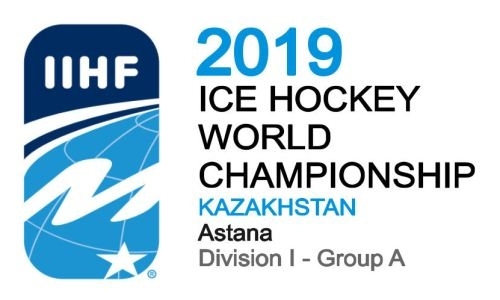 В Казахстане пройдет чемпионат Мира по хоккею