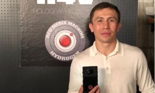 Головкин побывал на презентации нового голографического смартфона