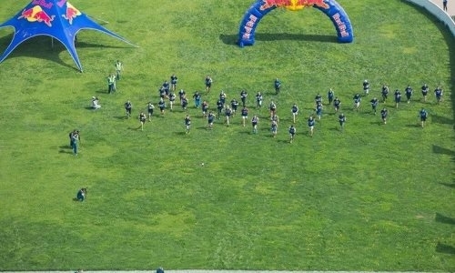 Представители 16 стран сразились в состязании по горному бегу в Алматы