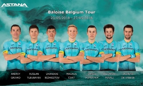 «Астана» объявила состав на «Тур Бельгии»
