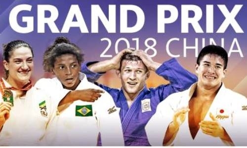 Объявлен состав сборной Казахстана по дзюдо на Гран-при в Китае