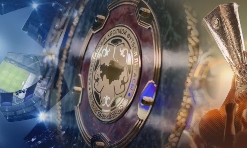 ПФЛК представила информацию о стартующем новом сезоне еврокубков