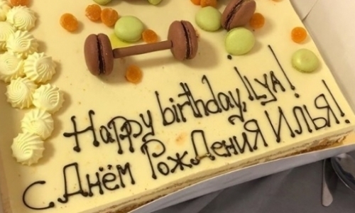 «Я очень рад, что дожил до 30 лет». Ильин отмечает юбилей