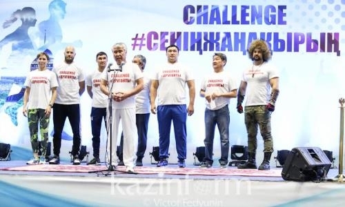 Мухамедиулы призвал казахстанцев заниматься спортом