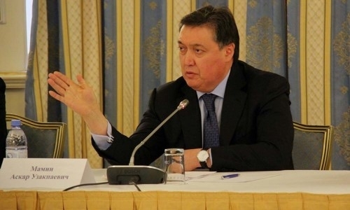 Подведены итоги заседания Исполкома КФХ