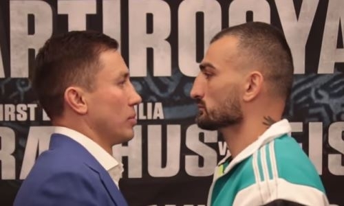 Полное видео финальной дуэли взглядов Головкина и Мартиросяна перед боем