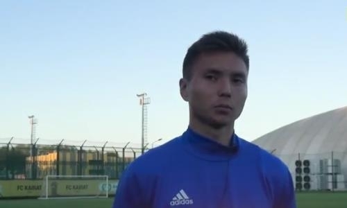 Динмухаммед Кашкен: «Старались играть на контратаках, но не получилось»