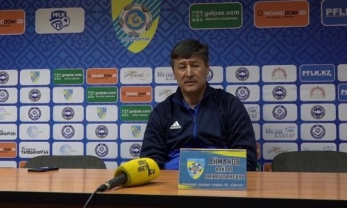 Кайрат Айманов: «Получили два не обязательных гола»