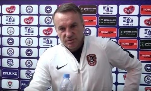 «Не всё получилось». Наставник «Шахтёра» нашел плюсы в разгромном поражении от «Кайсара»