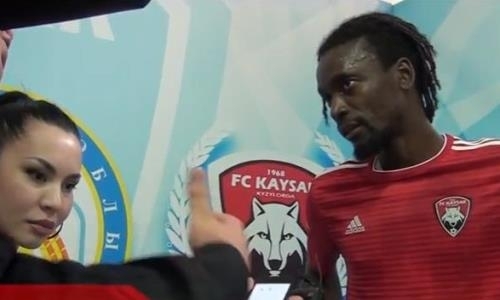 Джон Камара: «Две последние игры придадут нам уверенности»