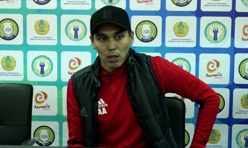 Асет Айтмагамбетов: «Есть ошибки, над которыми нужно работать»