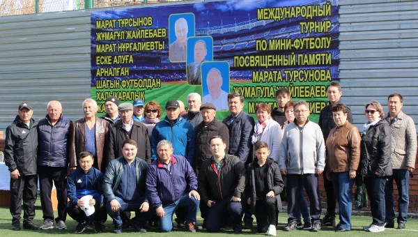 В Костанае состоялся международный турнир по мини-футболу среди ветеранов