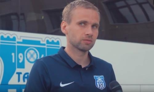 Евгений Шипицин: «Во втором тайме подсели: хотели удержать результат»