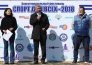 КФФ поддержала благотворительный фестиваль «Спорт для всех-2018»