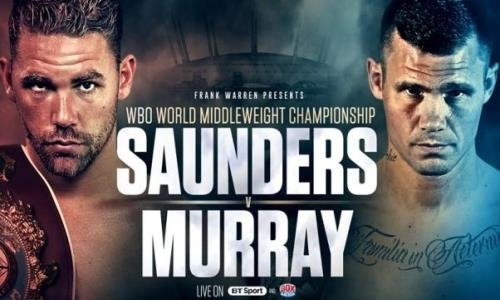 Мюррей обвинил Сондерса в срыве боя из-за его желания заработать на Головкине