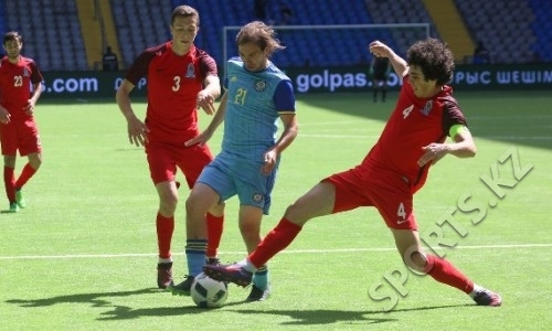 Казахстан U-21 — Азербайджан U-21 1:1. Проспали тайм и вырвали ничью