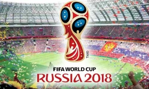 Стало известно, какие казахстанские каналы покажут чемпионат мира-2018