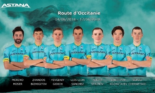 Объявлен состав «Астаны» на французскую многодневку «Тур Окситании»