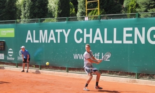 В Алматы стартовал международный турнир «Almaty Challenger»