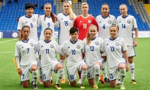Женская сборная Казахстана одержала первую победу в отборе на ЧМ-2019