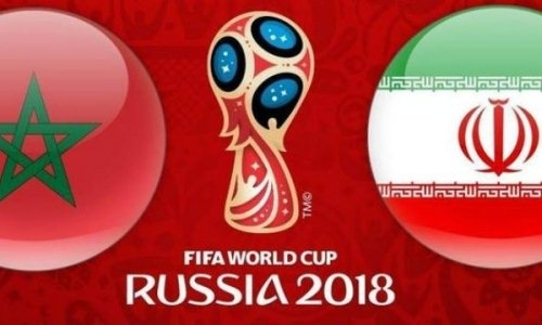 Прямую трансляцию матча ЧМ-2018 Марокко — Иран покажет «Qazaqstan»