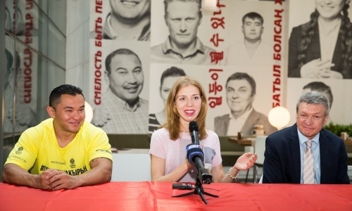 В Алматы дан старт Кубку Елены Хрусталевой