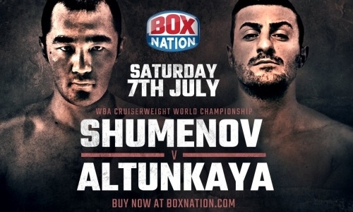 Бой Шуменова за титул чемпиона мира покажет известный британский телеканал