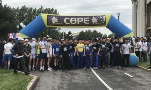 В Алматы прошел благотворительный марафон