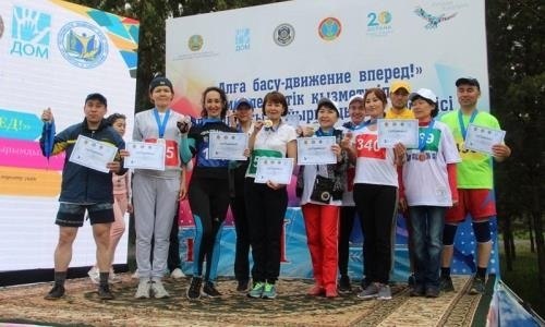 Благотворительный забег среди госслужащих стартовал в Казахстане