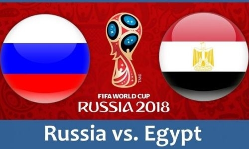 Прямую трансляцию матча ЧМ-2018 Россия — Египет покажет «Qazaqstan»