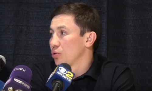 Видео пресс-конференции Геннадия Головкина в Лос-Анджелесе