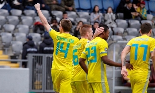 «Незвучное название без медийности». Черногорское СМИ — об «Астане»