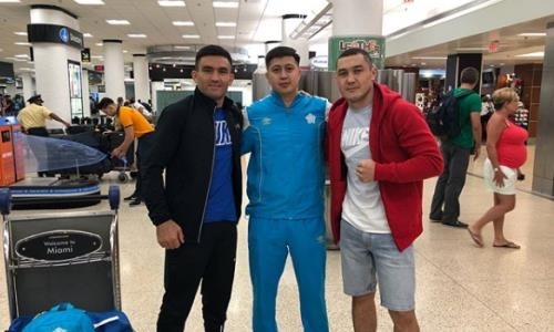 Непобежденные казахстанцы покинули США и отправились в Астану