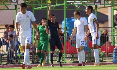 Назначения судей и инспекторов на матчи 17-го тура Второй лиги