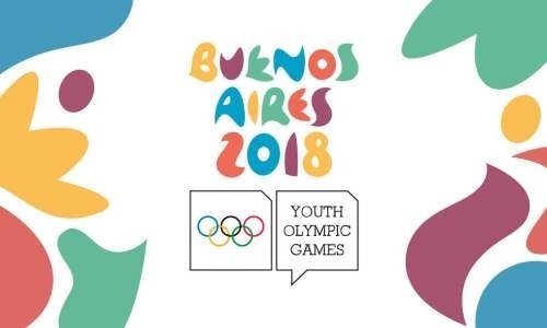 Объявлен состав сборной Казахстана по легкой атлетике на квалификационный турнир к юношеской Олимпиаде-2018