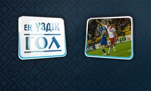 Назван лучший гол 14-го тура Премьер-Лиги