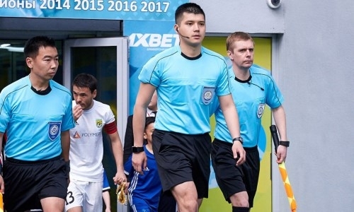 Назначения судей и инспекторов на матчи 15-го тура Первой лиги