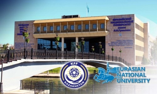 В университете имени Гумилева будут готовить футбольных тренеров