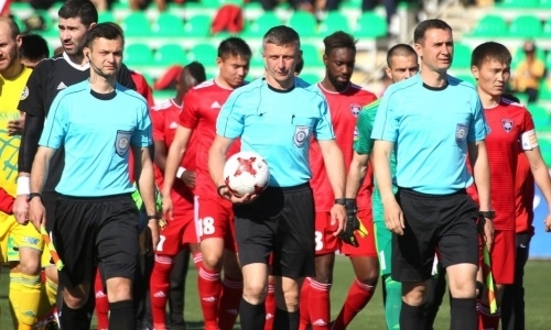 Назначения судей и инспекторов на ответные матчи 1/2 финала Кубка Казахстана