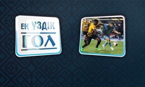 Определен лучший гол 15-го тура Премьер-Лиги