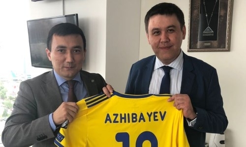 КФФ встретилась с руководителями Агентства «Хабар»