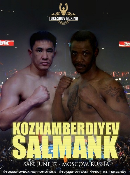 Представлена афиша следующего боя Кожамбердиева