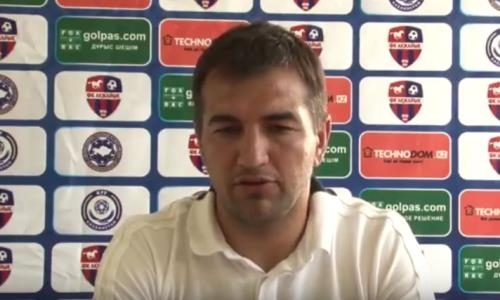 Видео послематчевой пресс-конференции Авакянца игры Премьер-Лиги «Акжайык» — «Кайрат» 1:2