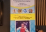 В Караганде проходит Республиканский турнир памяти трехкратного чемпиона Азии