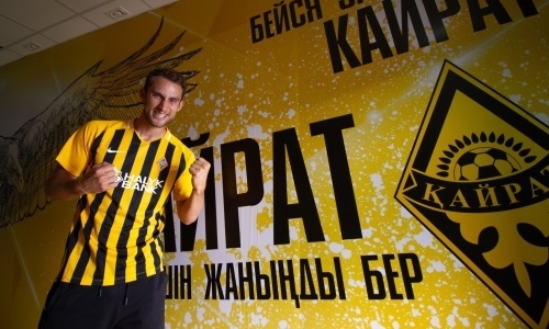 «Кайрат» официально объявил о подписании бомбардира из Европы