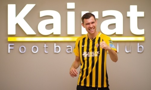 «Кайрат» объявил о подписании еще одного легионера