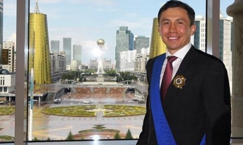 Геннадий Головкин обратился к казахстанцам