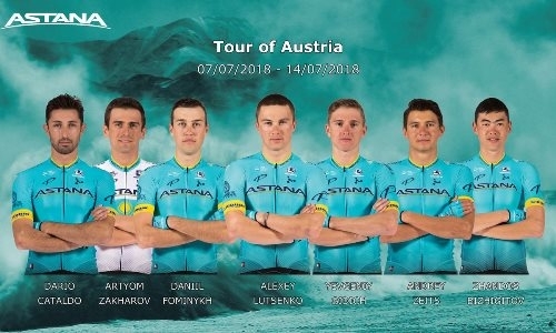 «Астана» объявила состав на «Тур Австрии»